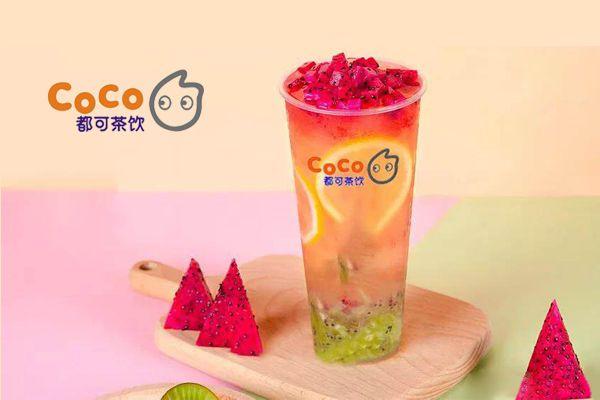 经营一家coco奶茶加盟店怎么样？