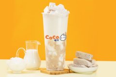 Coco奶茶人人都能消费得起的饮品品牌