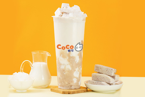 coco奶茶