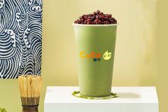 c0c0奶茶加盟费多少报价曝光啦！1.4万元对于投资者很实惠