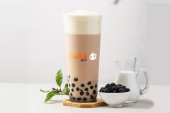 coco奶茶加盟饮品深受消费者青睐